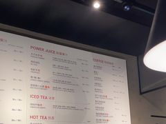 -Wagas沃歌斯(浦东机场店)