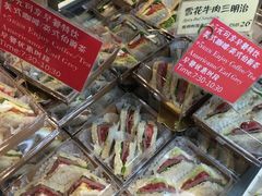 -匠造烘焙(联洋店)