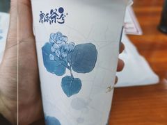 -唐沫茶兮(首山店)