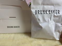 -DRUNK BAKER(上海陕康里店)