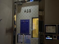 -K+PARTY连锁KTV(盈锋广场店)