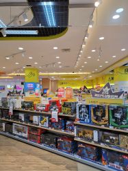 -孩子王(协信星光时代广场店)