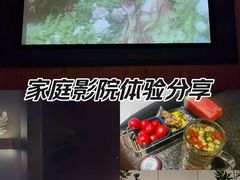 -新紫霞养生·影院足道·SPA(金山区店)