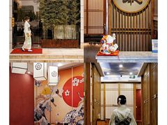 门面-一本料理(西溪天街店)