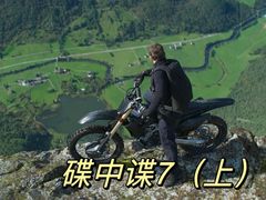 -UME影城(安贞DTS:X店)