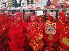 -天河沃尔玛