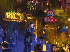 -胡桃里音乐酒馆(星湖北一里店)