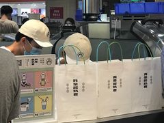 -我是酸奶君(壹方城店)