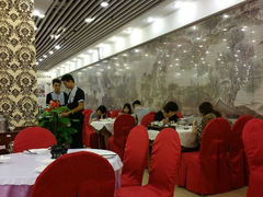 android_upload_pic-金厨坊(钻石城店)