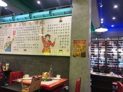 -XiaoJunGan Hotpot 钢管厂五区小郡肝火锅串串香