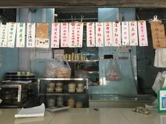 -甜蜜蜜(昌乐园店)