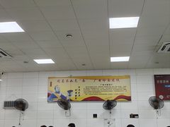 -沛县广电冷面(汉城中路店)