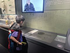 -四川大学博物馆