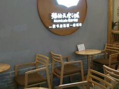 -猫的天空之城概念书店(印象城购物中心店)