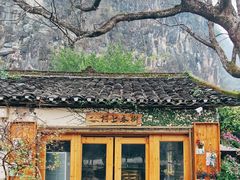 -村上春树