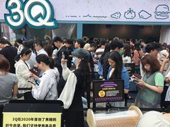 -龙湖杭州滨江天街
