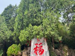 -潭柘寺景区