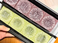 -浙拾糕首(梁弄四明路店)