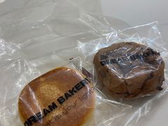 -追光 Dream Bakery(武汉天地店)