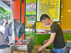 -江记普宁肠粉(国贸店)