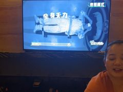 -大桶水·全国旗舰店(体育路店)