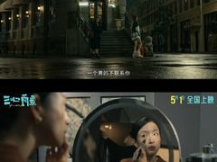 -金逸影城(荟聚IMAX激光店)