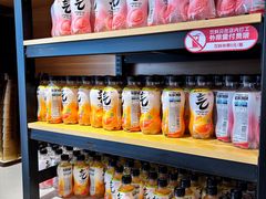 -龍歌自助小火锅(市南金茂湾店)