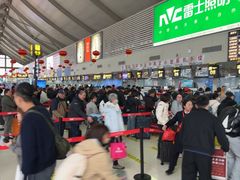 -丽江三义国际机场