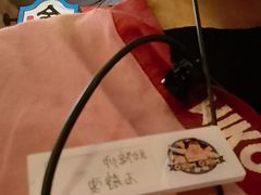 -MIKOMIKO和牛烧肉专门店(南门店)