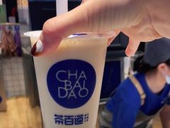 -茶百道(爱融荟城店)