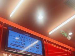 -喜家德虾仁水饺(长泰广场店)