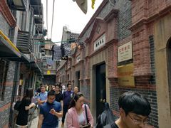 -中国社会主义青年团中央机关旧址纪念馆