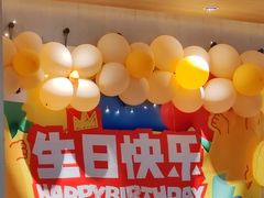 -乐凯撒披萨(蛇口花园城店)