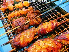 -AK47烤羊腿串吧(柳浪家园店)
