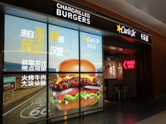 门面-卡乐星(浦东机场店)