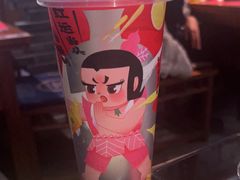 -奈雪的茶(青岛卓悦里INTOWN店)
