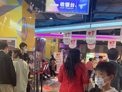 -大玩家(通州万达广场店)