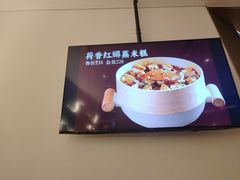 -闽海肴(北辰荟店)