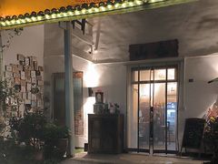 -山也·私厨(岳麓店)