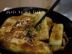 -恋萍小吃(时代店)