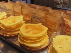 -盛京大奥莱(沈阳奥体店)