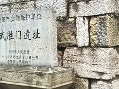-文昌阁