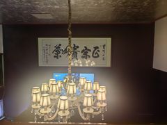 -贵州人家·酸汤火锅·20年老字号
