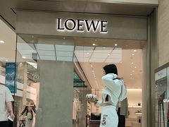 -LOEWE罗意威(万象城店)