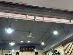 -朱大嘴肥肠血旺(福字街店)