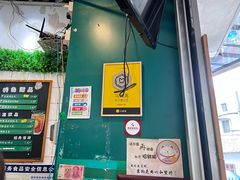 -食盈碗仔翅(星玺广场店)