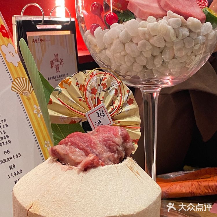 西安🥂跨年夜双人餐,吃肉吃到撑🥩