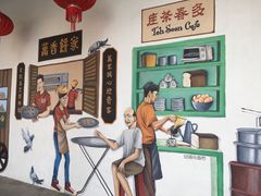 -多春茶室