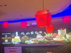 -山河屯铁锅炖·非遗铁锅炖(华强北店)