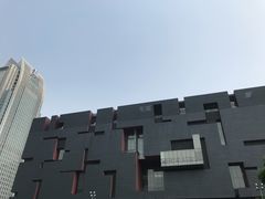 -广东省博物馆